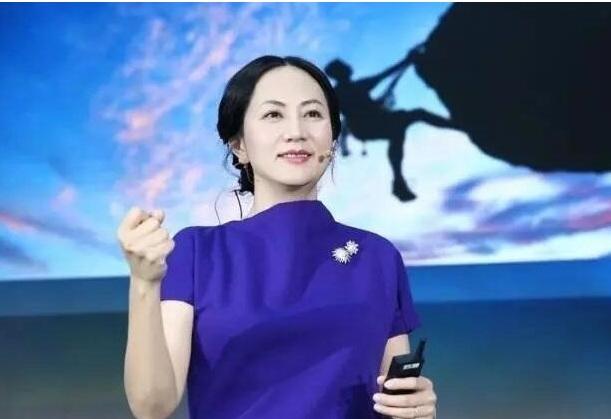 孟晚舟獲得保釋.jpg