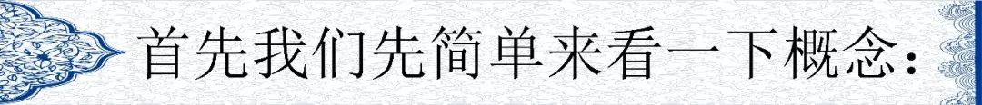 數(shù)據(jù)倉(cāng)庫(kù)，大數(shù)據(jù)和云計(jì)算有什么區(qū)別和聯(lián)系?
