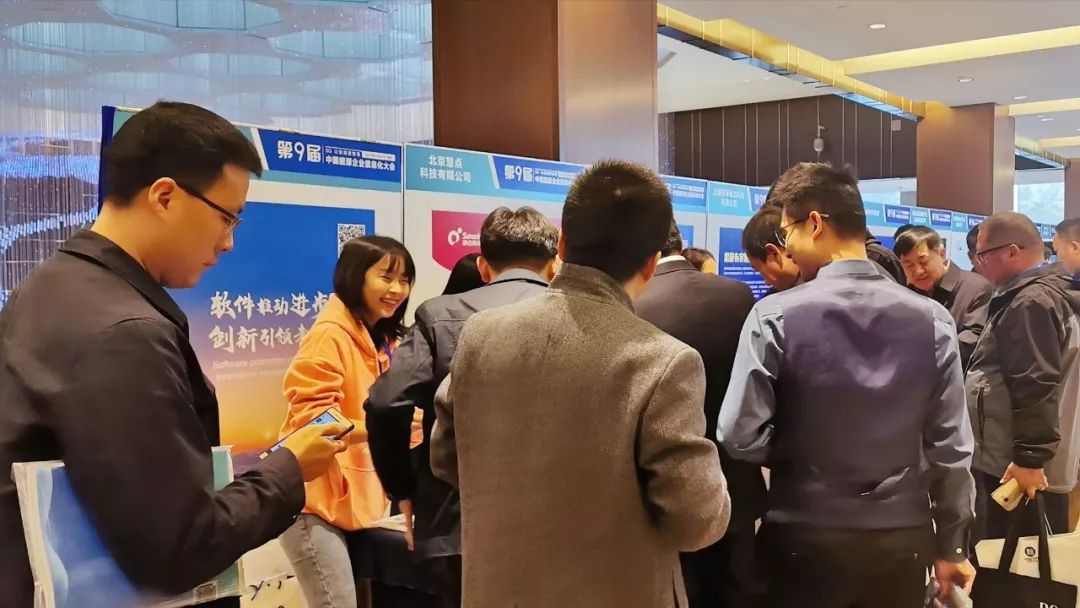 遠光軟件宋小松：布局智慧能源，筑夢能源信息化