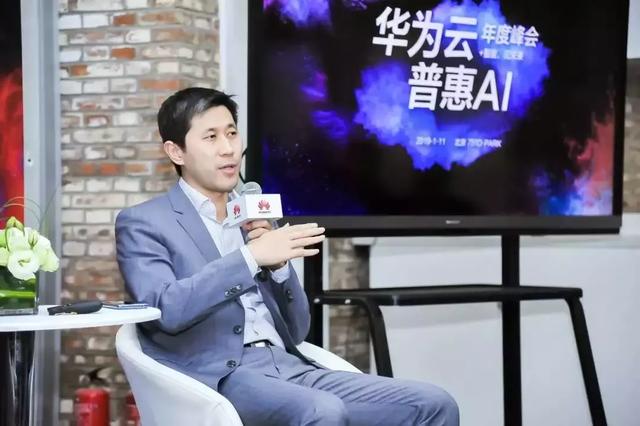 “+智能”的華為云，將帶來(lái)怎樣的未來(lái)？