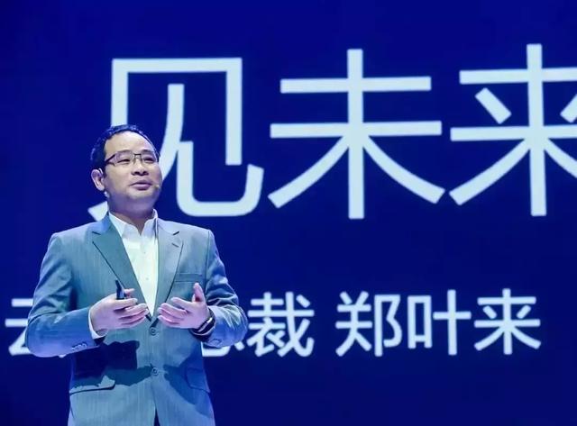 “+智能”的華為云，將帶來怎樣的未來？