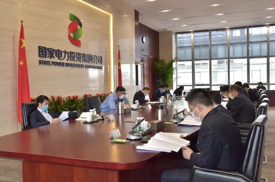 國(guó)家電投黨組成員、副總經(jīng)理、總會(huì)計(jì)師楊亞到資本控股調(diào)研