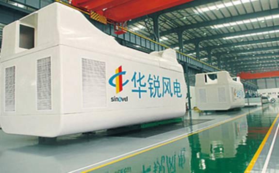 華銳風(fēng)電：中俄絲路雙重加持，不受疫情影響訂單逆勢(shì)穩(wěn)增