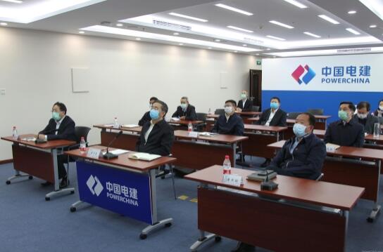 國務院國資委黨委書記、主任郝鵬視頻巡查中國電建境外疫情防控工作
