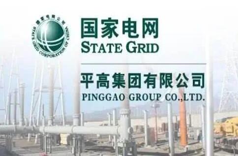 國家電網(wǎng)主輔分離，南瑞、許繼、平高等直屬的子公司該何去何從?