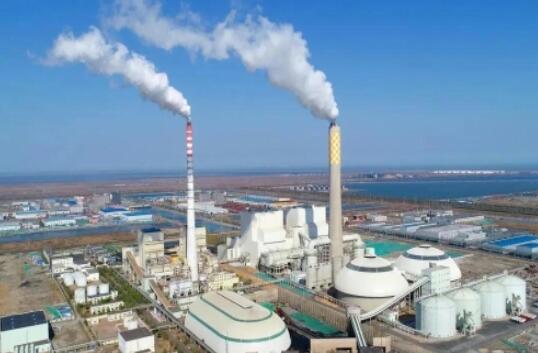 華潤曹妃甸電廠：全球“超潔凈”、“超低煤耗”煤電機組移交投產(chǎn)