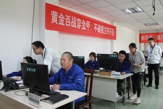國(guó)網(wǎng)樂(lè)至縣供電公司：“利劍”出鞘，降損增效