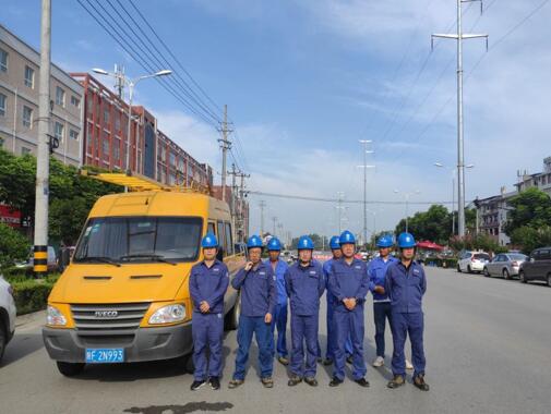 陜西地電城固分公司：地電藍，高考護航者