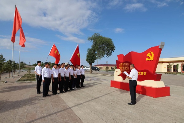 阿拉善電業(yè)局烏力吉供電分局開展憶黨史、頌黨恩、跟黨走活動