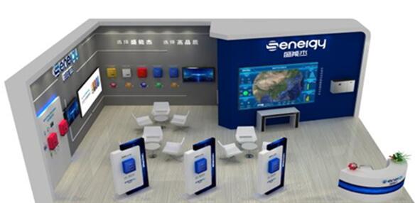 SNEC 2020開展在即，盛能杰三大亮點搶先圍觀!