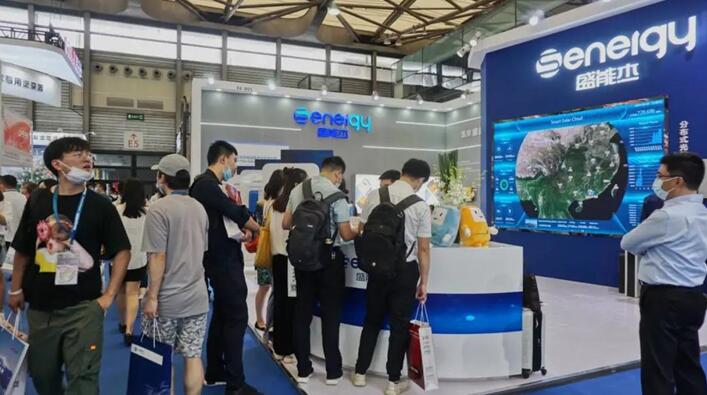 SNEC 2020，盛能杰“三拳組合”引領產(chǎn)業(yè)風向!