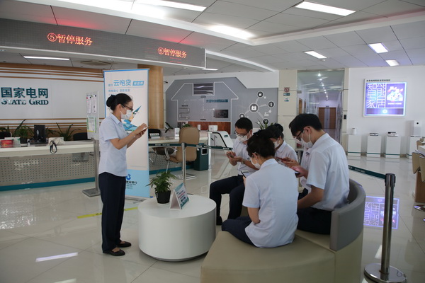國網(wǎng)寧?？h供電公司：創(chuàng)新開展班組績效競標 促公司提質(zhì)增效