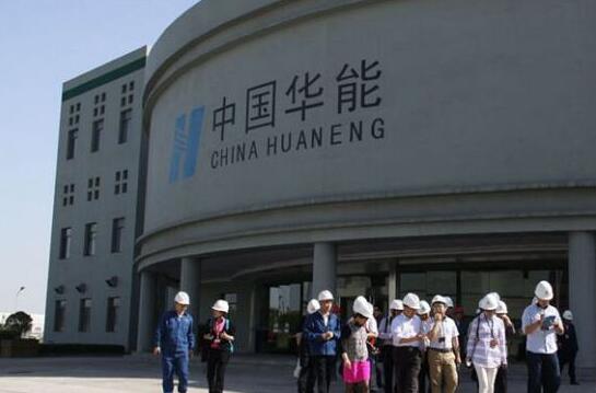 執(zhí)掌華能近兩年，舒印彪“兩線”戰(zhàn)略成果如何?