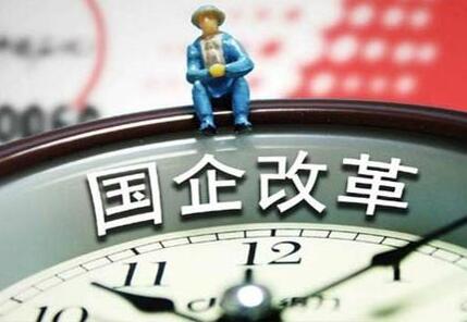 兩大電網(wǎng)企業(yè)可能會(huì)有13家公司被剝離，電力規(guī)劃院設(shè)計(jì)院也保不住?
