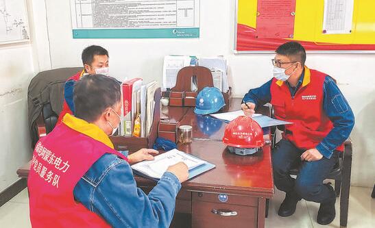 劉磊：守一份責(zé)任，保一方光明