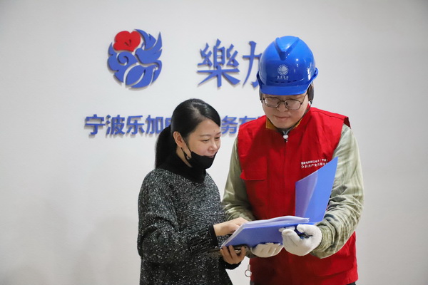 浙江寧波供電電企電商攜手備戰(zhàn)“雙十一”，助力數(shù)字化經(jīng)濟建設