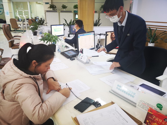 國網(wǎng)寧?？h供電公司全面開展市場化售電業(yè)務(wù)辦理