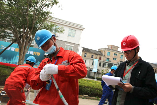寧?？h雁蒼山電力建設(shè)有限公司：配電高手同場“比武”競爭“電狀元”