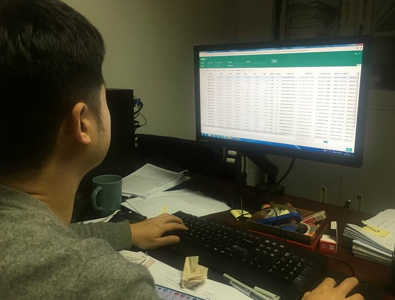 浙江慈溪市供電公司：購電數(shù)“智”化，助力公司提質增效