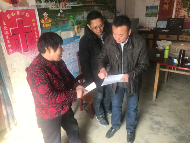 張紅軍：用真心，換真情，扶真貧