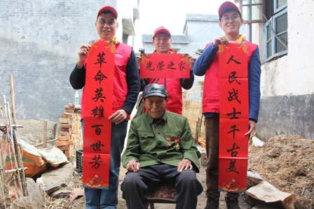 國網(wǎng)江永縣供電公司：情系抗戰(zhàn)老兵，傳承奉獻精神