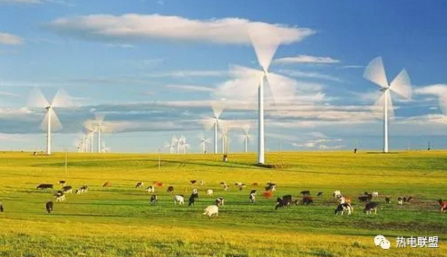 烏蘭察布：當(dāng)前風(fēng)電、光伏依然無(wú)法替代煤電