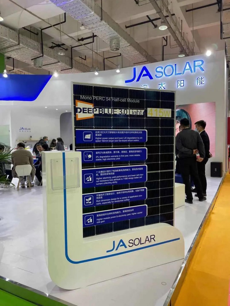 濟(jì)南展會觀察（一）：分布式光伏需要怎樣的組件？