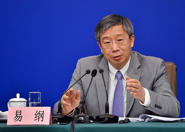 人民銀行行長(zhǎng)易綱：預(yù)計(jì)2030年前，中國(guó)碳減排每年投入2.2萬(wàn)億元