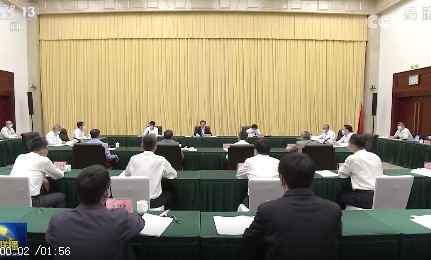 韓正：實(shí)現(xiàn)碳達(dá)峰碳中和目標(biāo)，態(tài)度要堅(jiān)決，時(shí)間表、路線圖、施工圖要清晰，嚴(yán)控高耗能、高排放項(xiàng)目！