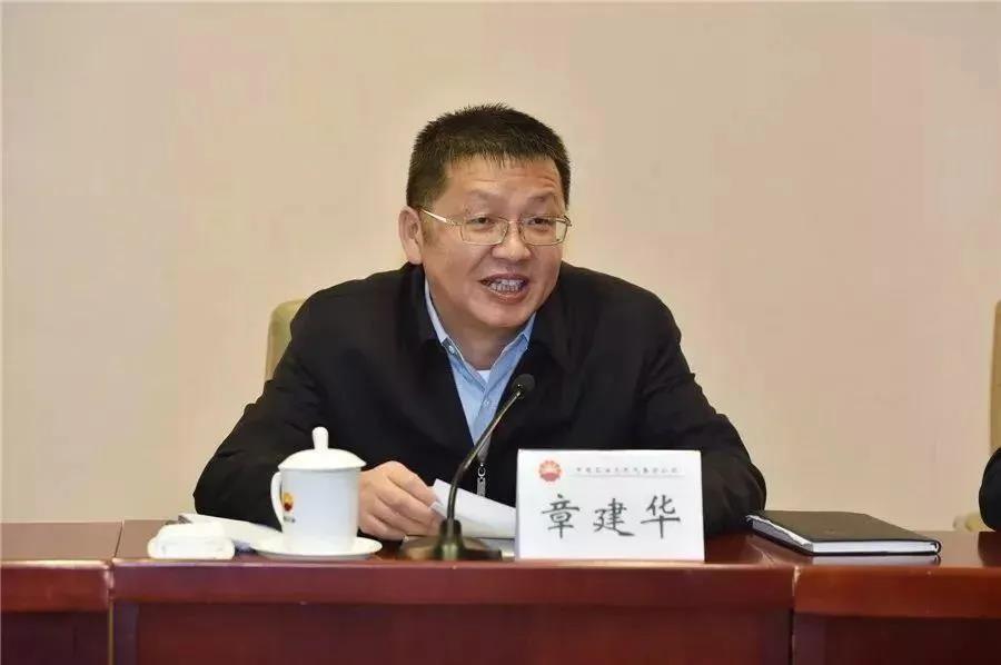 國家能源局長章建華：發(fā)展以消納新能源為主的微電網(wǎng)、局域網(wǎng)，加快新能源主動支撐、大規(guī)模儲能電站的新型電力系統(tǒng)！