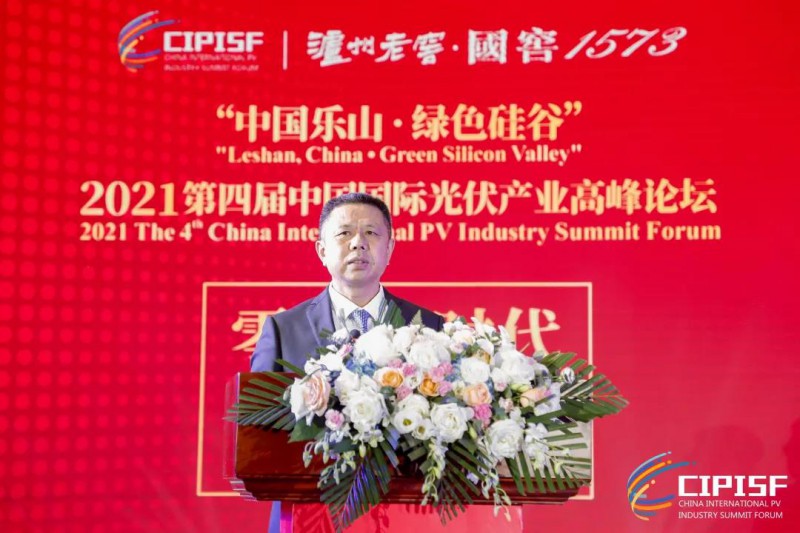 助力“碳達峰、碳中和”，中國光伏行業(yè)協(xié)會發(fā)布行動倡議書