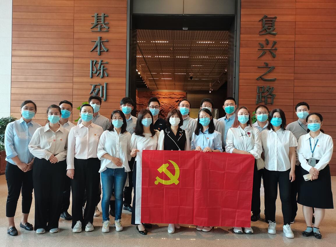 國網(wǎng)信通產(chǎn)業(yè)集團開展“銘黨史、守初心、擔使命”主題黨日活動