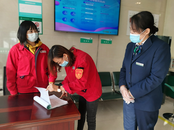 烏海電業(yè)局千里山供電分局多措并舉，積極做好疫情防控工作