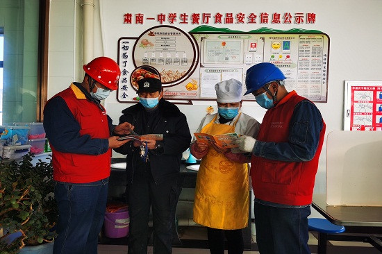 國網張掖肅南縣供電公司:進校園用電檢查 助學子安心復課