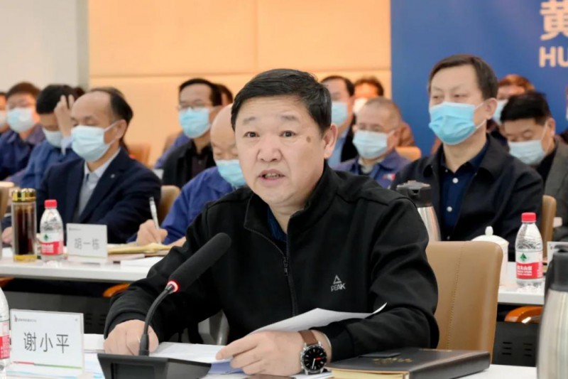 謝小平卸任黃河水電董事長、黨委書記，姚小彥接棒