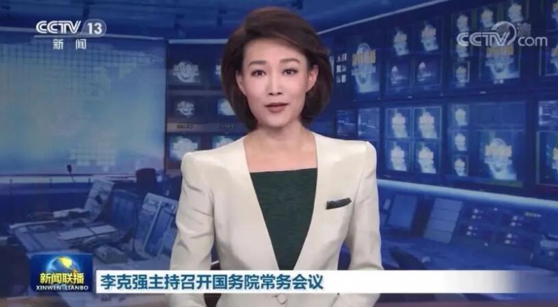 李克強(qiáng)：煤電企業(yè)應(yīng)發(fā)盡發(fā)，提升新能源發(fā)電出力！