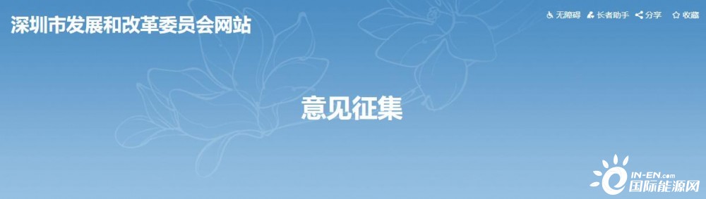 政策扶持！2022新建光伏仍有補(bǔ)貼 新政支持分布式光伏和本地頭部企業(yè)