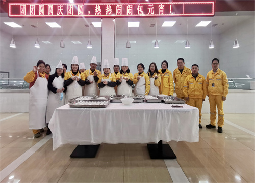 今宵話團圓，你我共此時