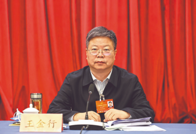 國網(wǎng)河南省電力公司董事長、黨委書記王金行：加強電力需求側管理 保障電力安全有序供應