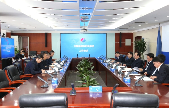 丁焰章王斌與哈電集團(tuán)黨委書記、董事長(zhǎng)曹志安會(huì)談