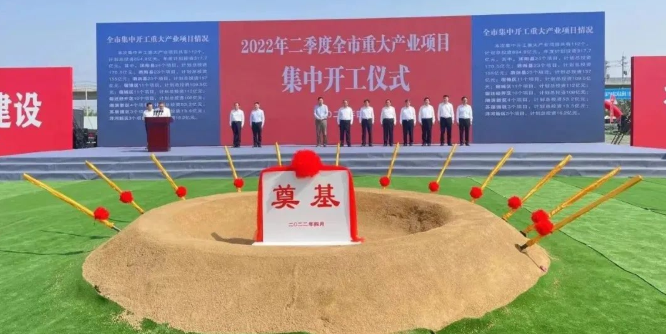 東方日升、晶科、阿特斯同時擴產！