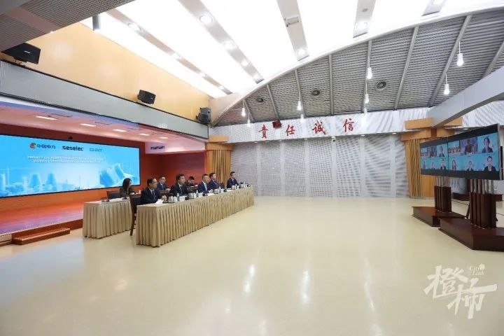 正泰牽手中國電力、SESELEC進(jìn)駐墨西哥首個政府級1GW光伏項(xiàng)目