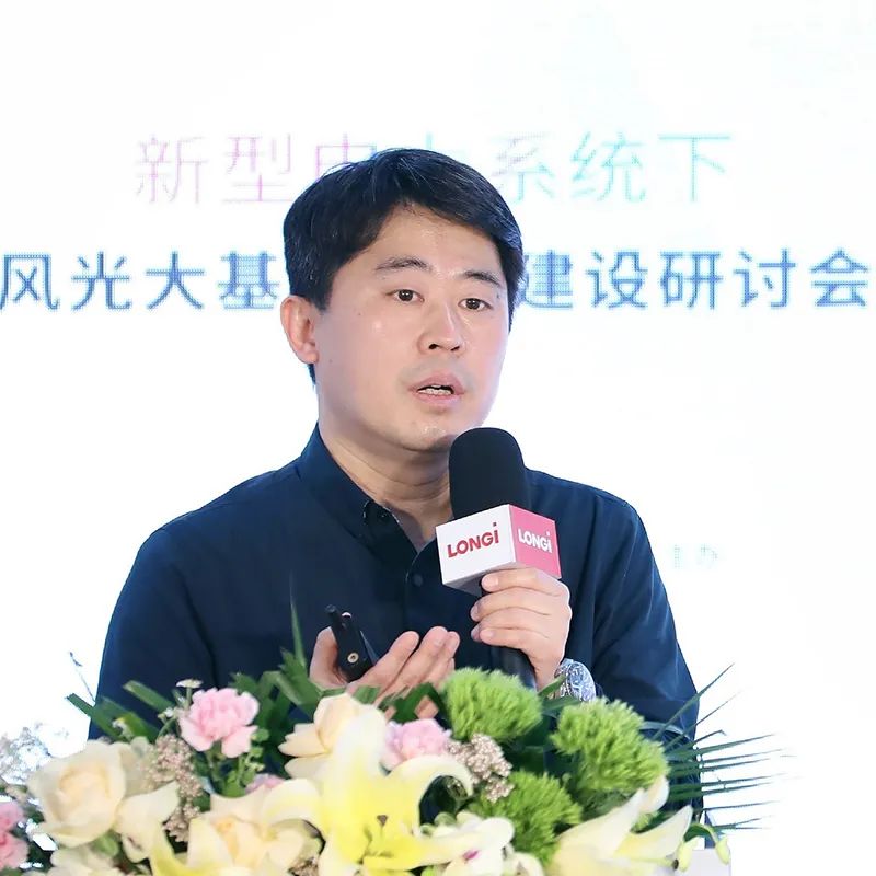 加速新能源基地布局！權(quán)威專家給出多個風(fēng)光大基地建設(shè)思路！