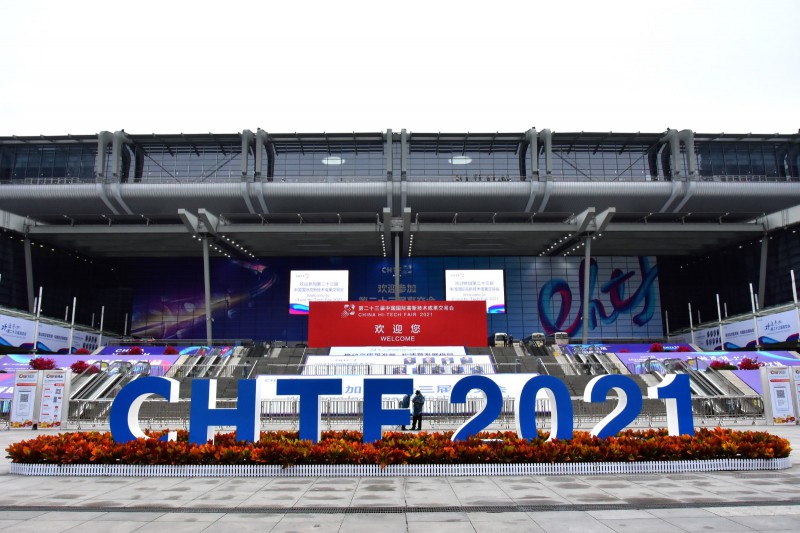 促轉(zhuǎn)型、穩(wěn)供給！ 2022年能源工作指導(dǎo)意見下發(fā)
