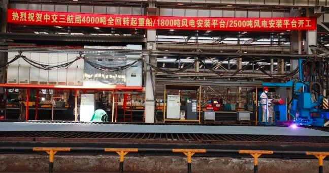 3艘船舶同日開工，海上風(fēng)電施工安裝神器將“上新”
