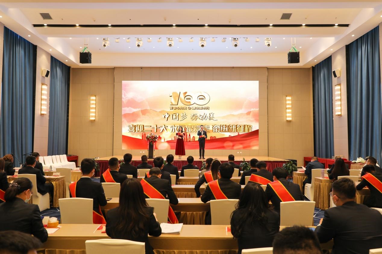 錫林郭勒超高壓供電公司舉辦 “喜迎二十大、永遠(yuǎn)跟黨走、奮進(jìn)新征程”主題活動(dòng)