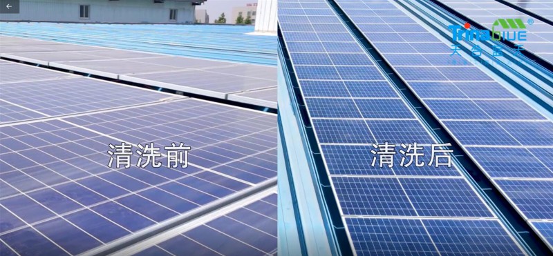天合智慧：領(lǐng)跑分布式賽道，電站運維需要以“質(zhì)”取勝