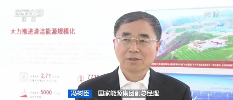 年均發(fā)電量超1億度！央視財經(jīng)重點關注我國“首座”潮光互補型光伏電站