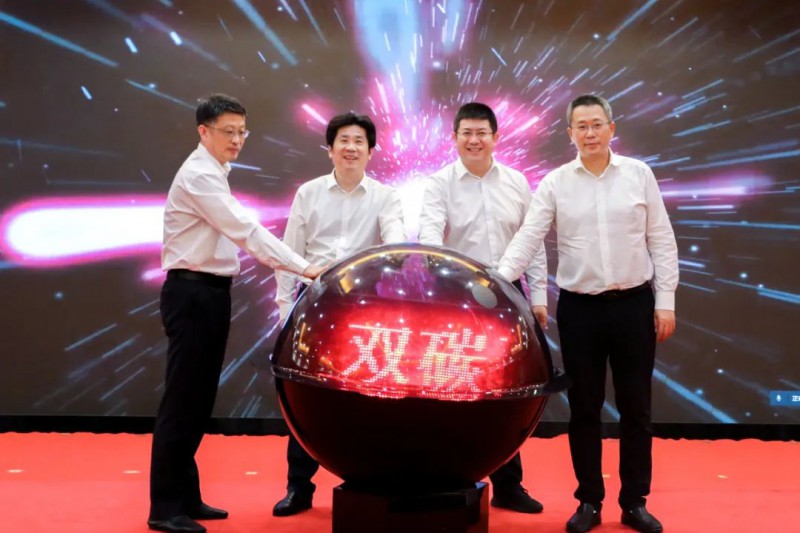 總投資約50億！海螺集團(tuán)與蕪湖市簽署新能源、智能裝備等九項(xiàng)合作協(xié)議