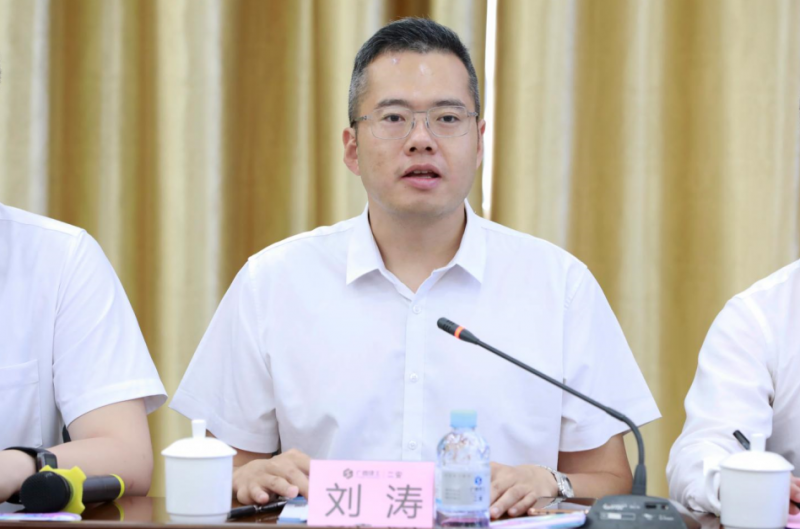 廣西建工二安與華為重磅簽約，未來(lái)將全面合作！